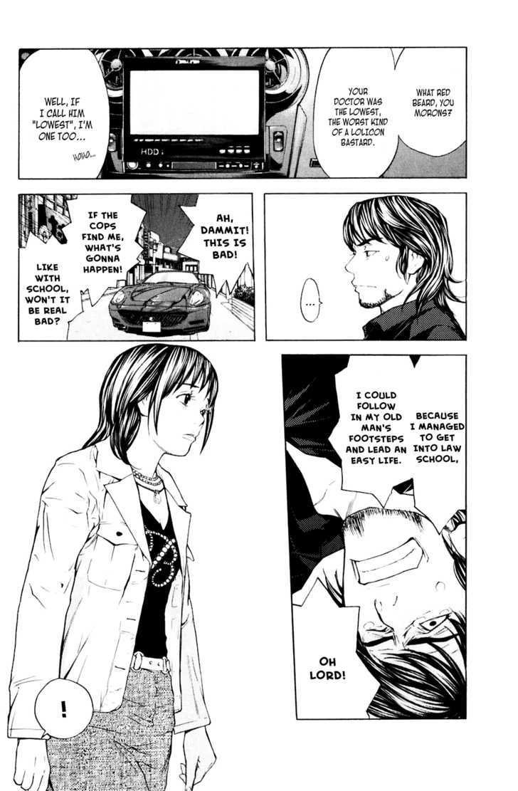 Shibatora Chapter 34 #15