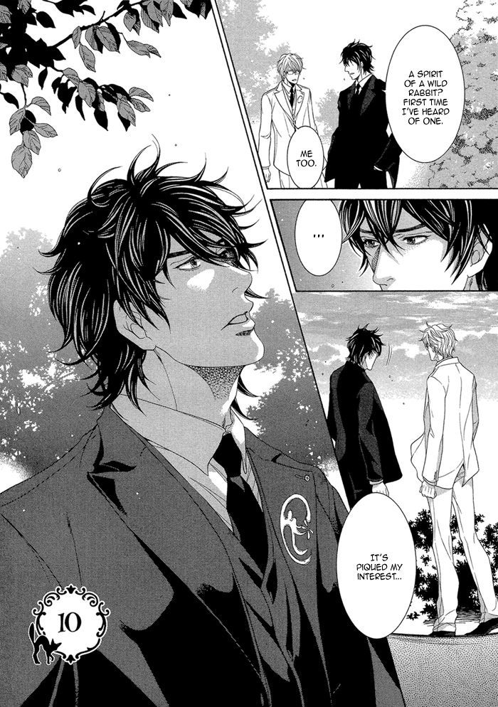 Oinarisama No Honey Bunny Chapter 10 #5