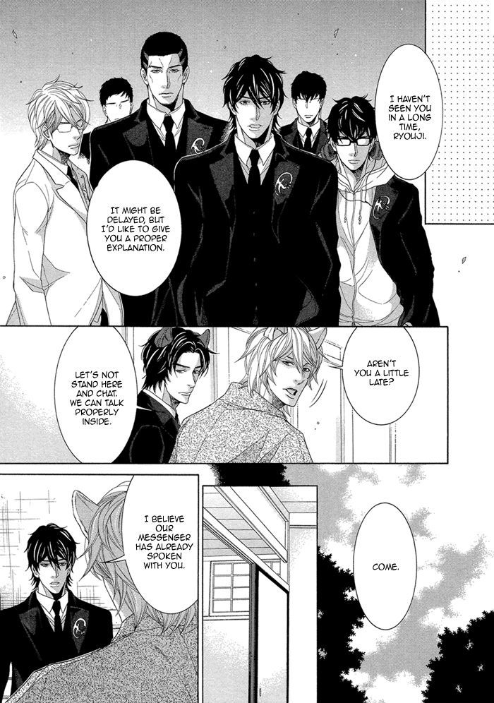 Oinarisama No Honey Bunny Chapter 10 #8