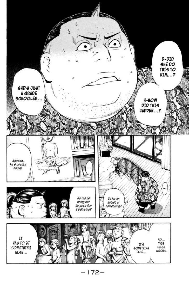 Shibatora Chapter 31 #6