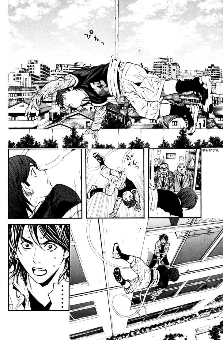 Shibatora Chapter 12 #6