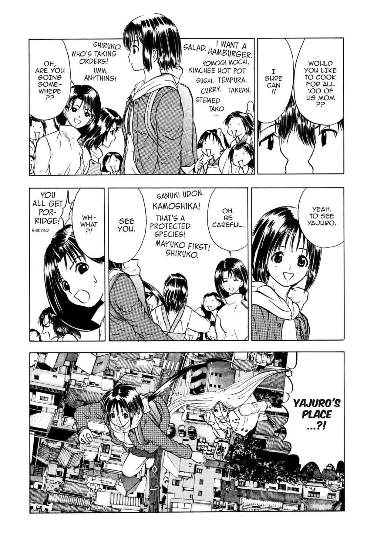 Kamisama No Tsukurikata Chapter 43 #24