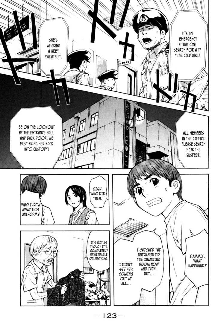 Shibatora Chapter 2 #47