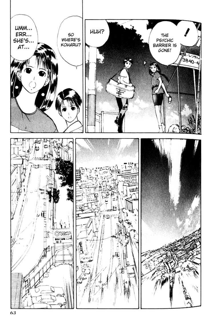 Kamisama No Tsukurikata Chapter 8 #29