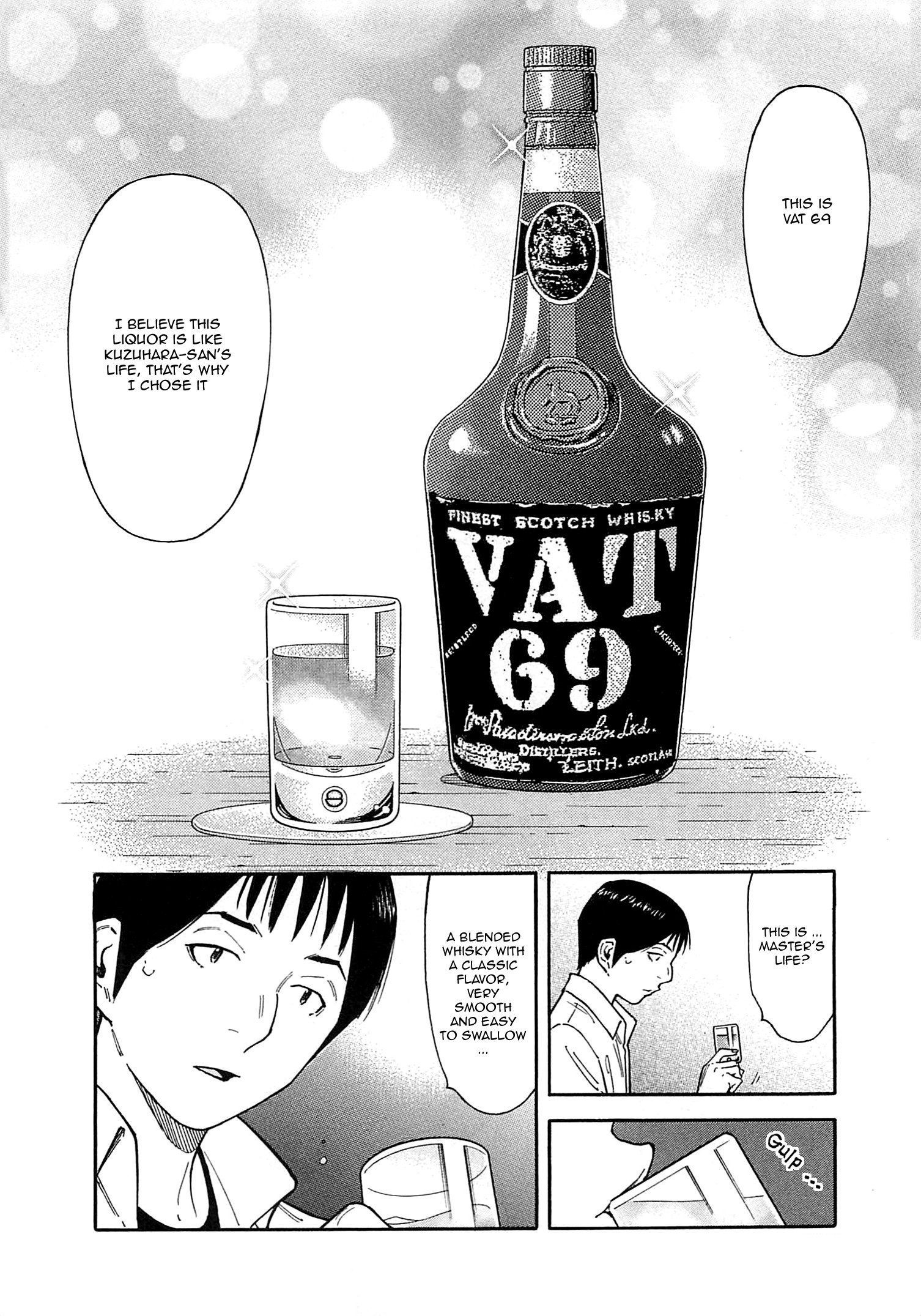 Bartender Chapter 165 #20