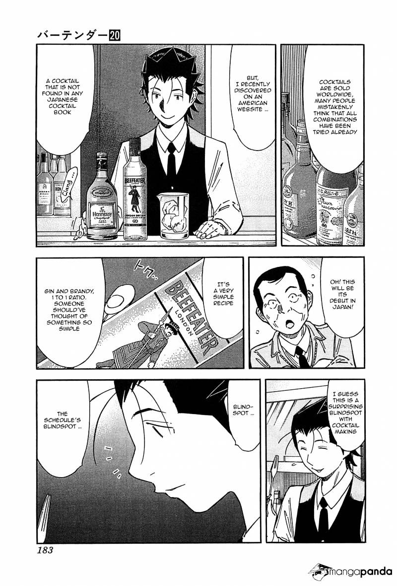 Bartender Chapter 158 #9