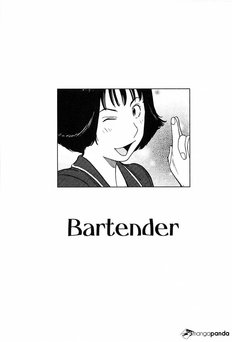 Bartender Chapter 158 #25