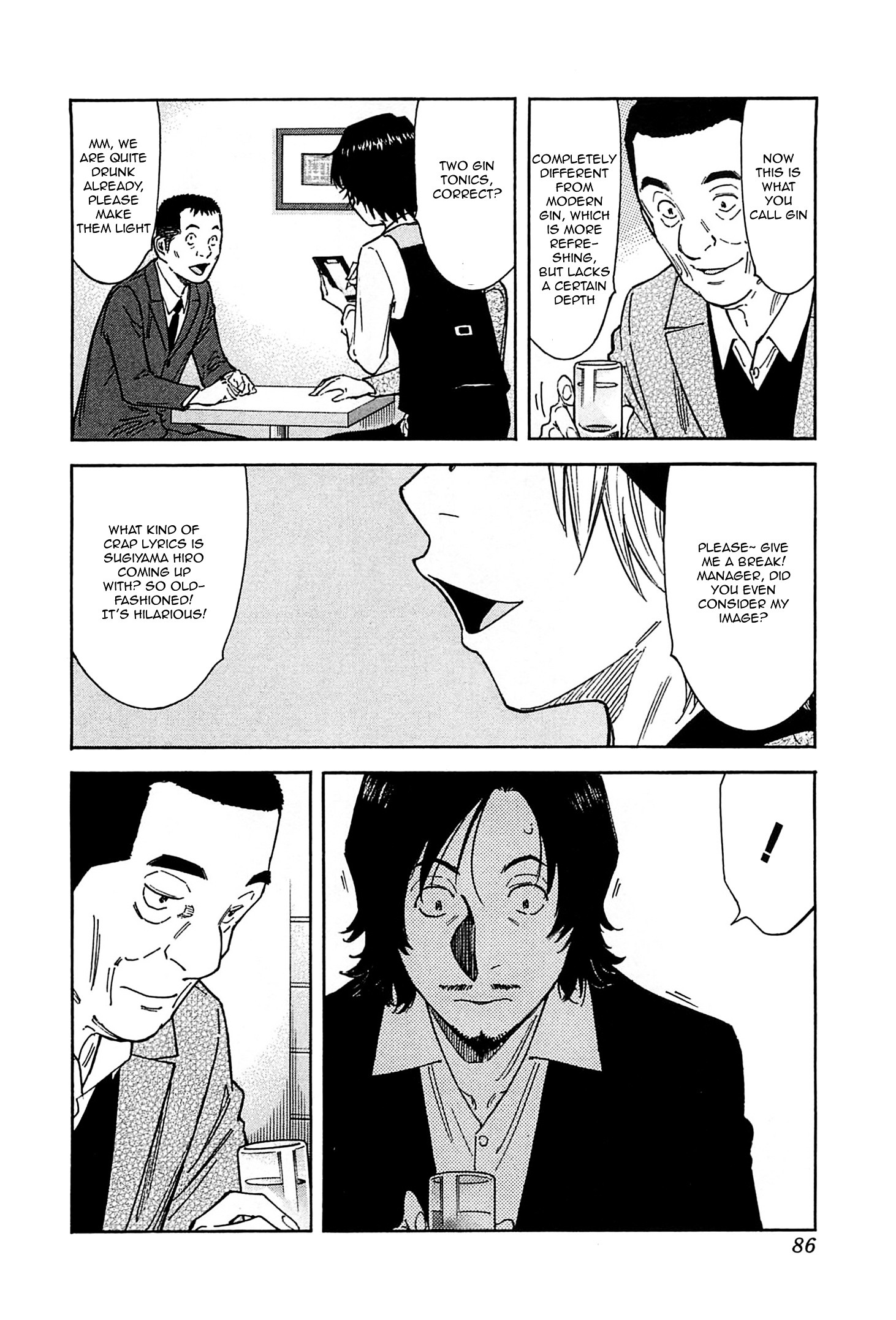 Bartender Chapter 154 #8