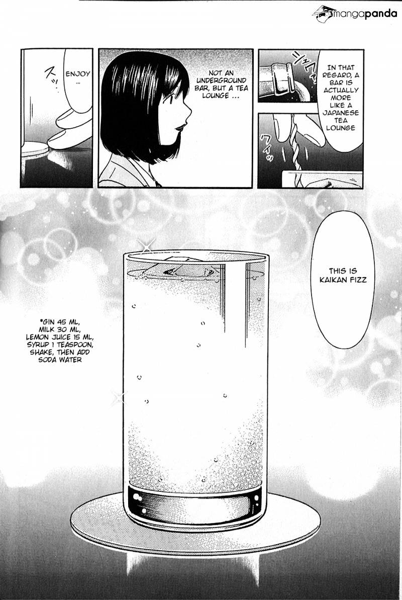 Bartender Chapter 149 #18