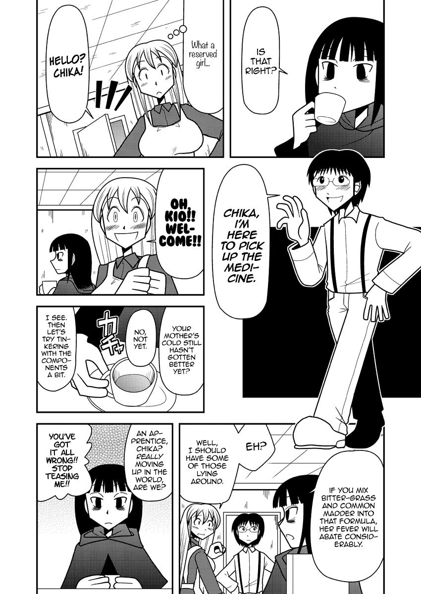 Kuroi Fuku No Shoujo Fren Chapter 1 #8