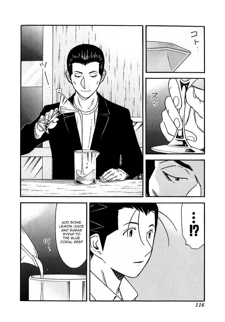 Bartender Chapter 140 #16