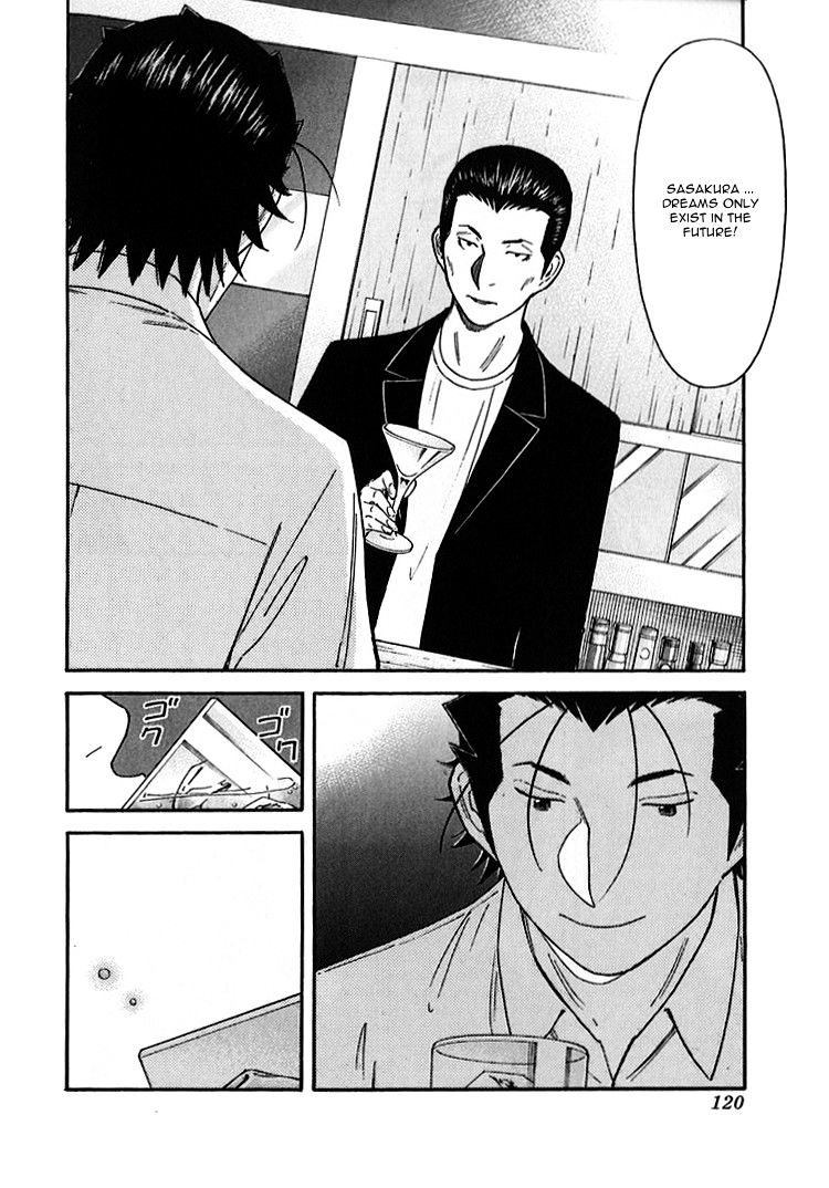 Bartender Chapter 140 #20