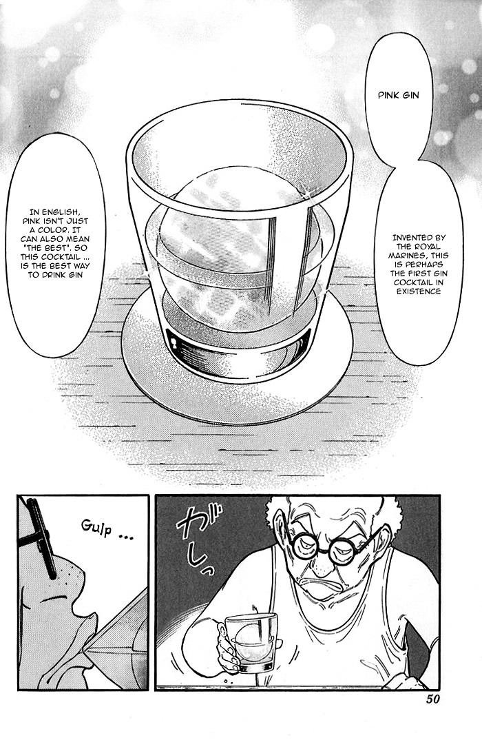 Bartender Chapter 137 #22