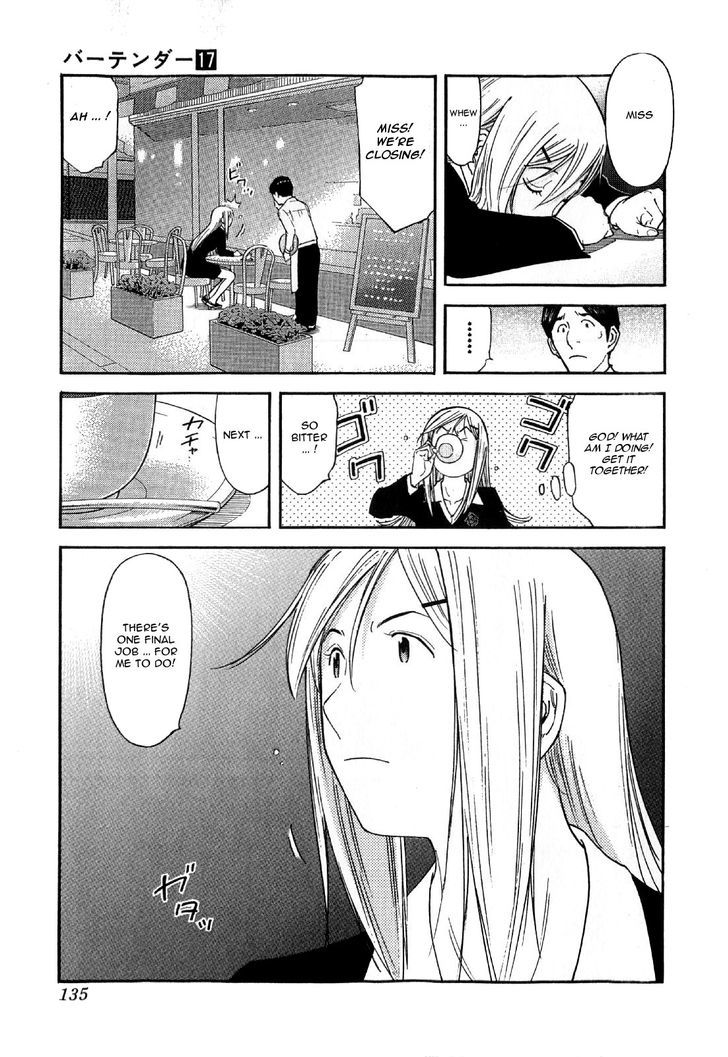 Bartender Chapter 133 #11