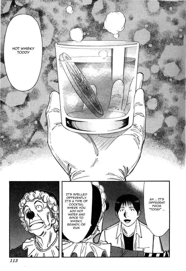 Bartender Chapter 124 #13