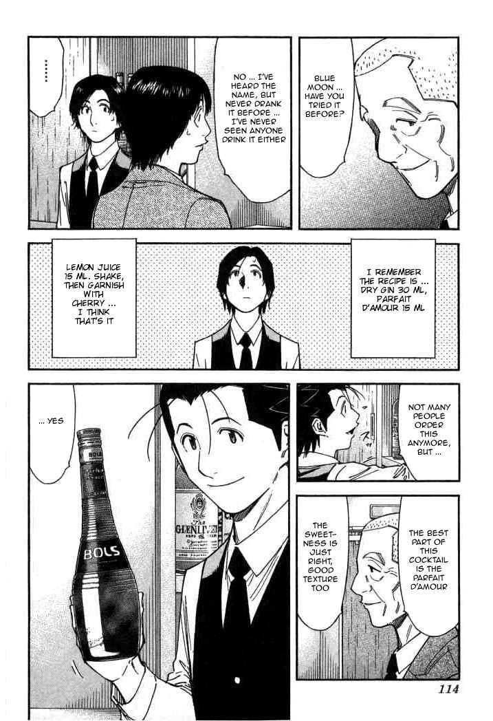 Bartender Chapter 100 #14