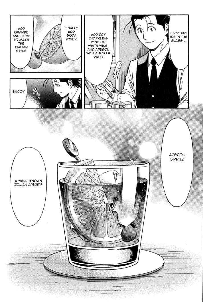 Bartender Chapter 94 #18