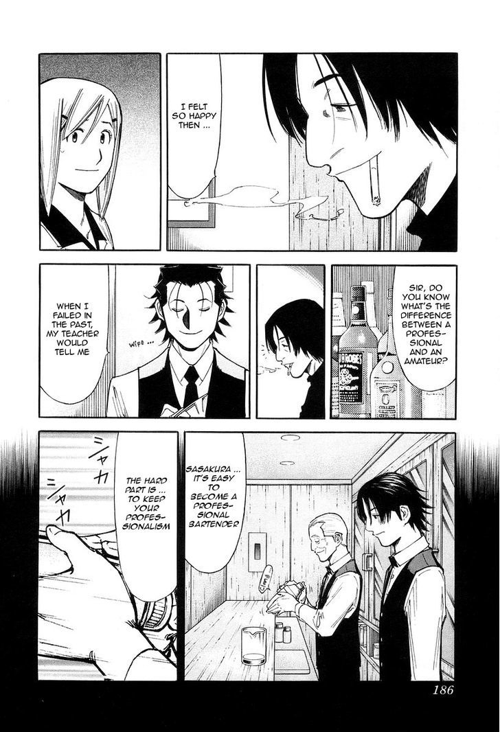 Bartender Chapter 79 #14