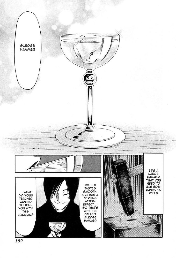 Bartender Chapter 79 #17