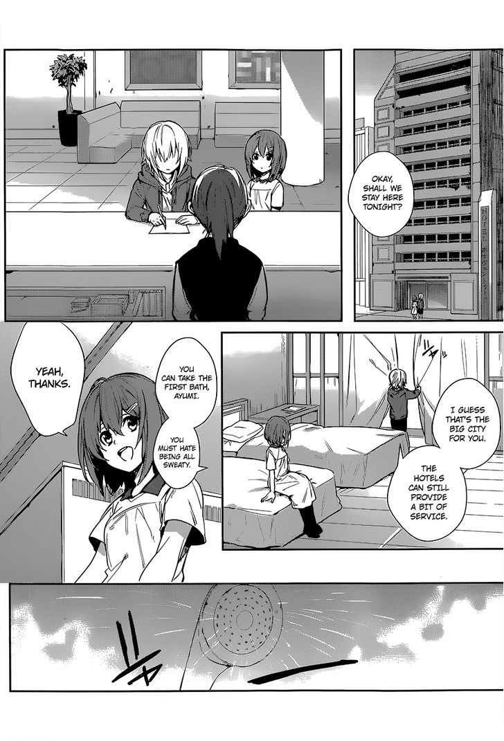 Despair Trigger Chapter 1 #26