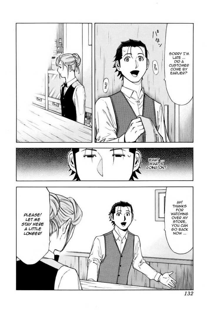 Bartender Chapter 37 #10