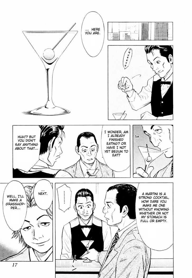Bartender Chapter 1 #19