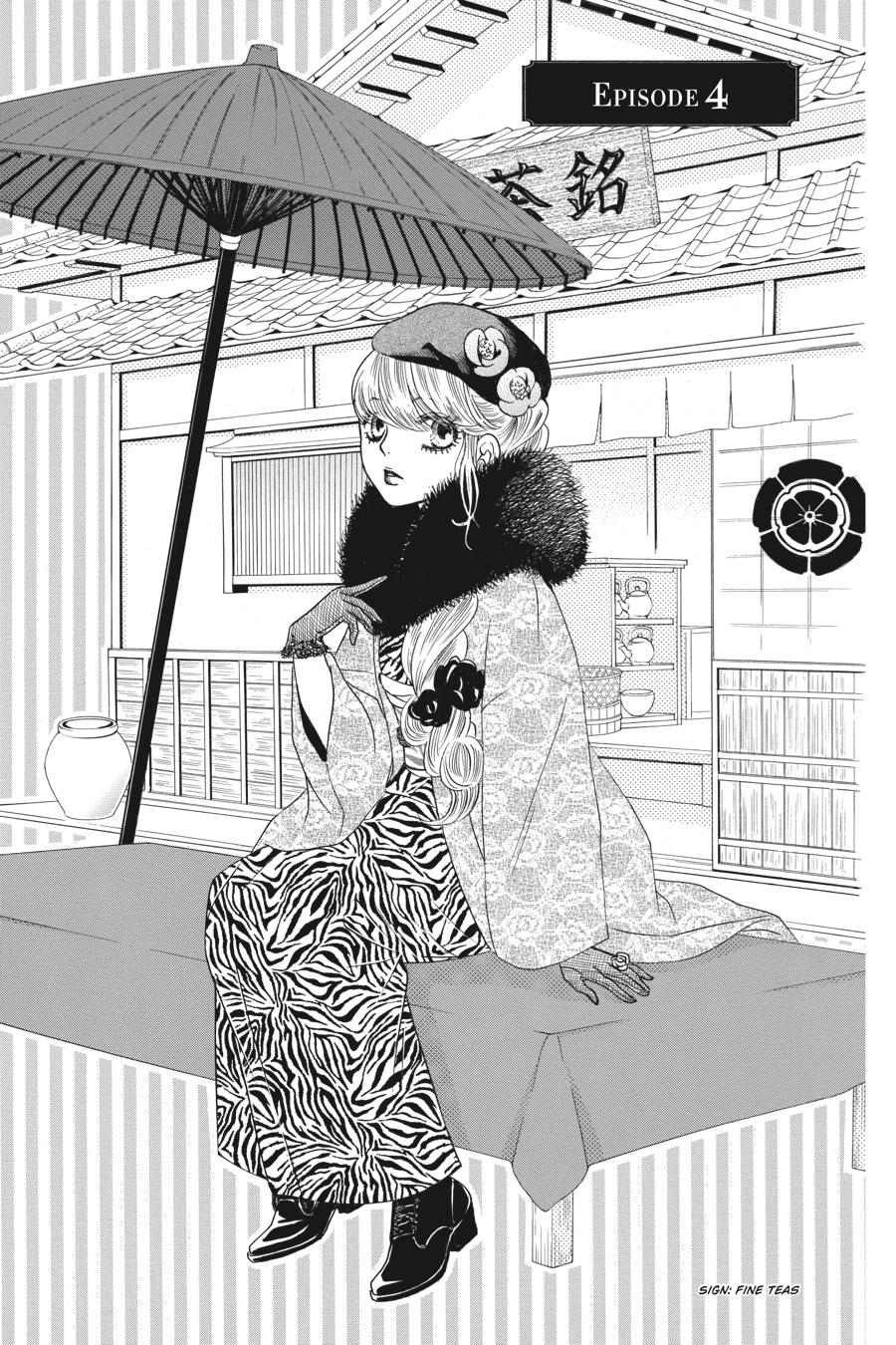 Golden Japanesque - A Splendid Yokohama Romance Chapter 4 #6