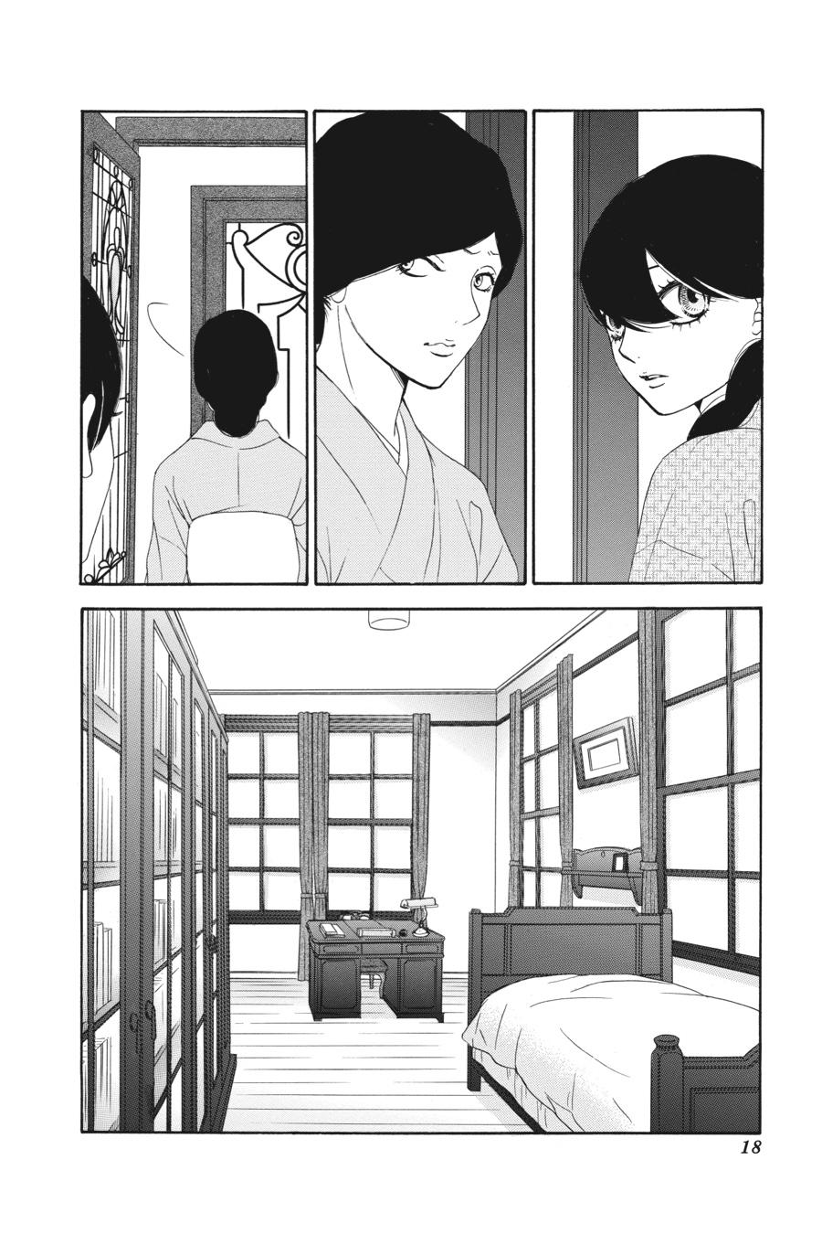 Golden Japanesque - A Splendid Yokohama Romance Chapter 4 #19