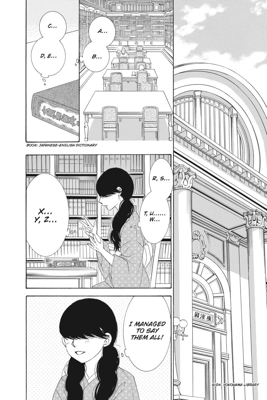 Golden Japanesque - A Splendid Yokohama Romance Chapter 1 #39