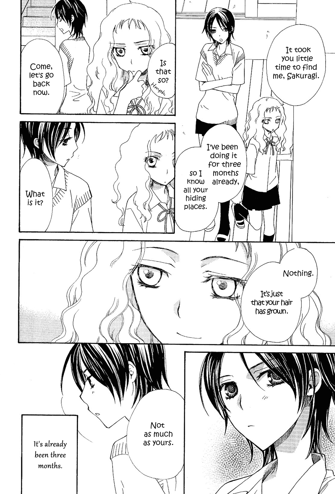 After School Canon Chapter 8 #2