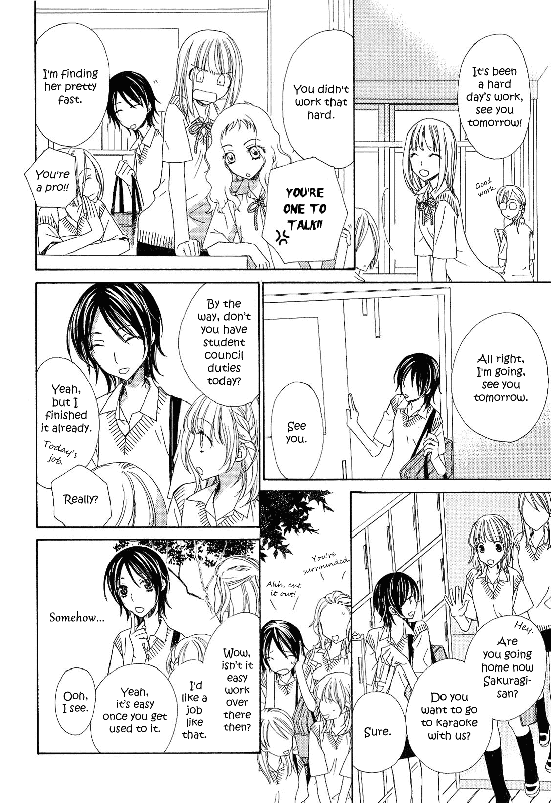 After School Canon Chapter 8 #6