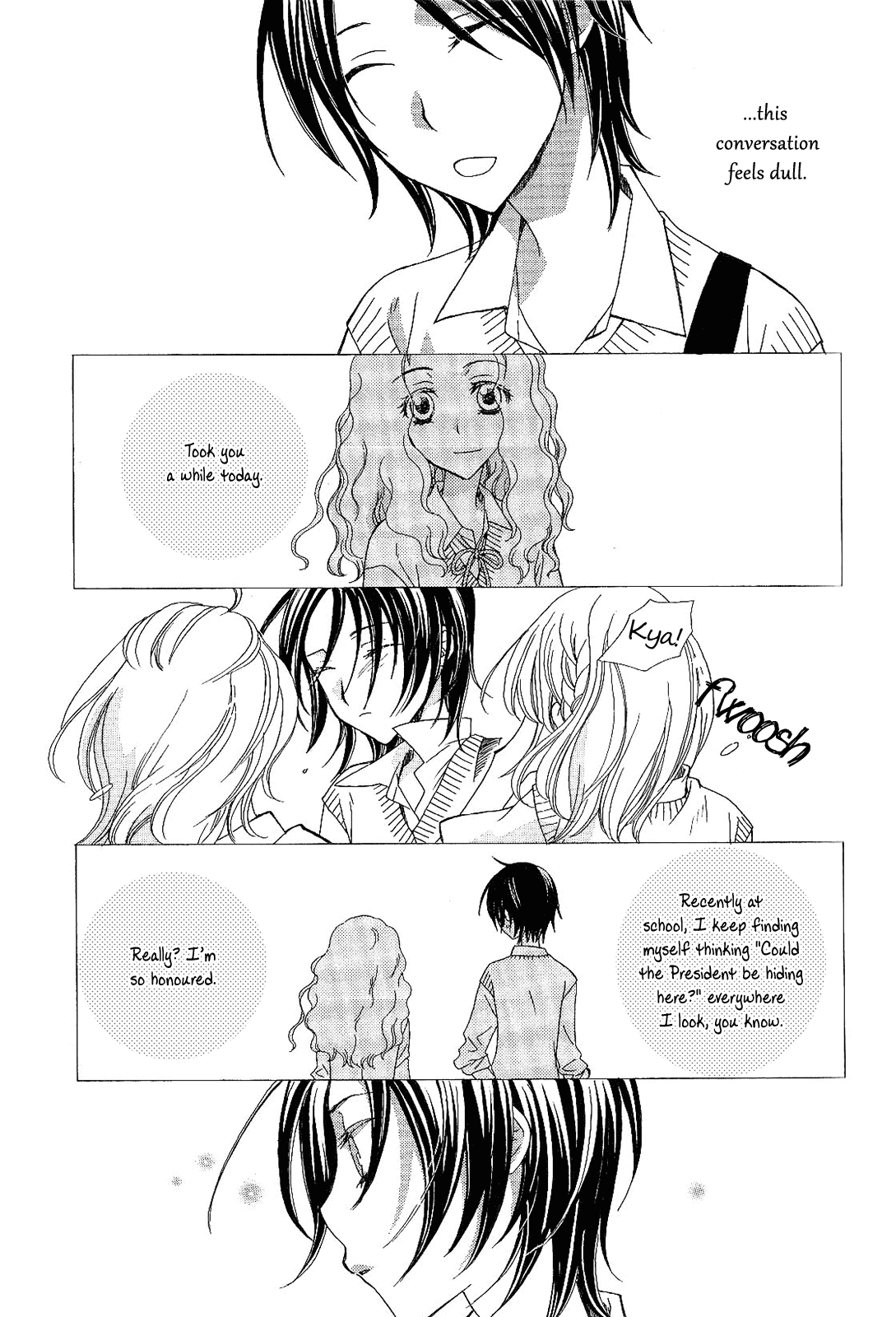 After School Canon Chapter 8 #7
