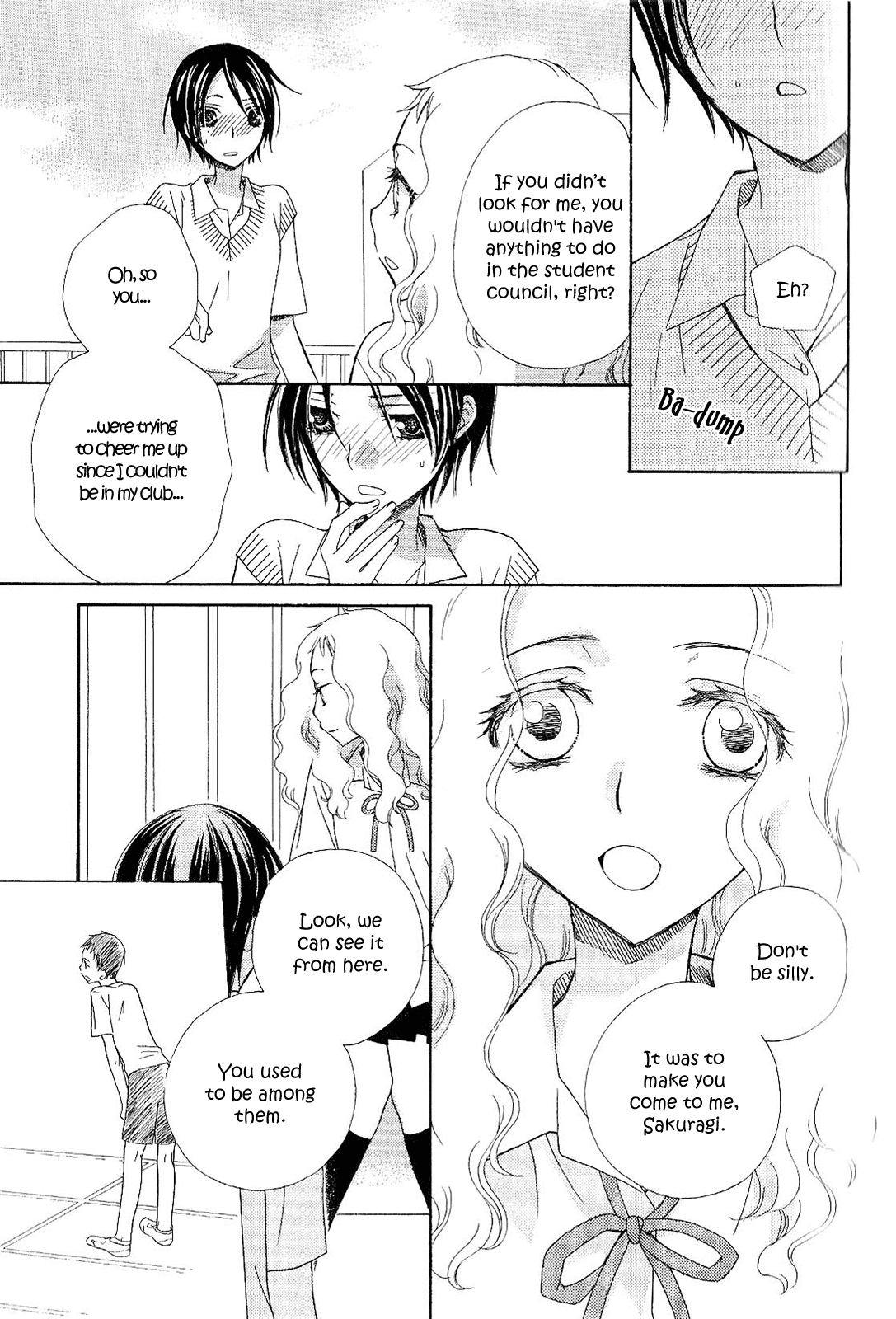 After School Canon Chapter 8 #9