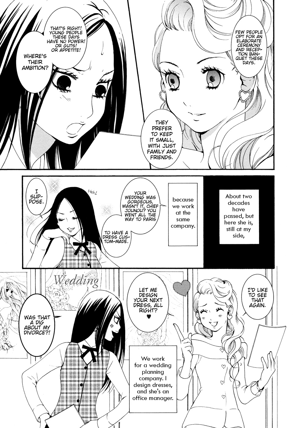 Renai Joshika Chapter 7 #5