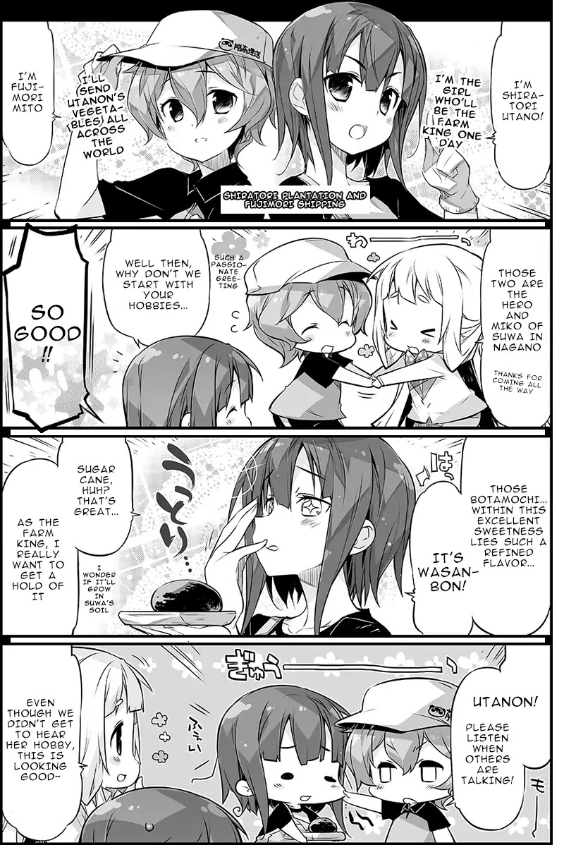 Nogi Wakaba Wa Yuusha De Aru 4-Koma Chapter 13 #1