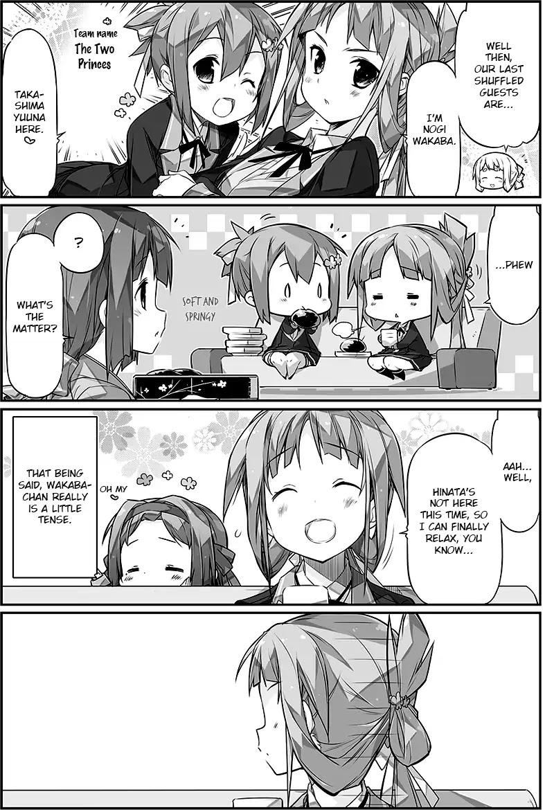 Nogi Wakaba Wa Yuusha De Aru 4-Koma Chapter 12 #1