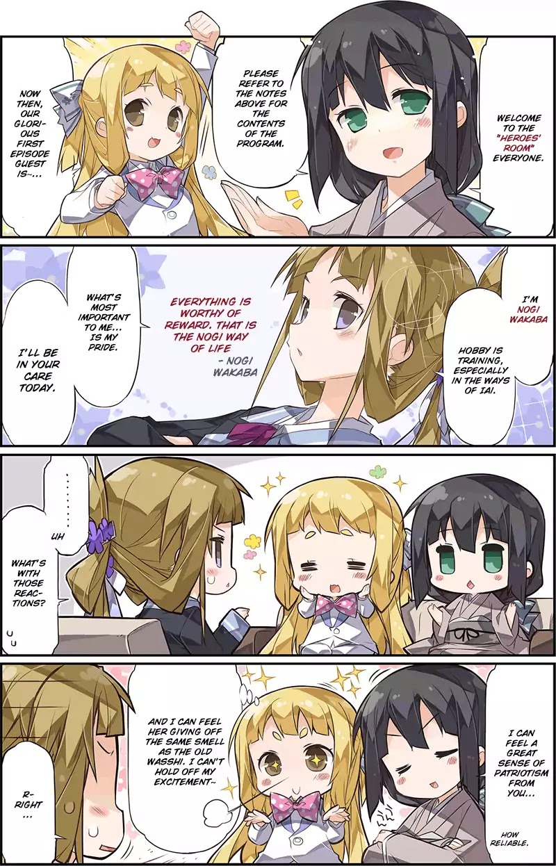 Nogi Wakaba Wa Yuusha De Aru 4-Koma Chapter 1 #1