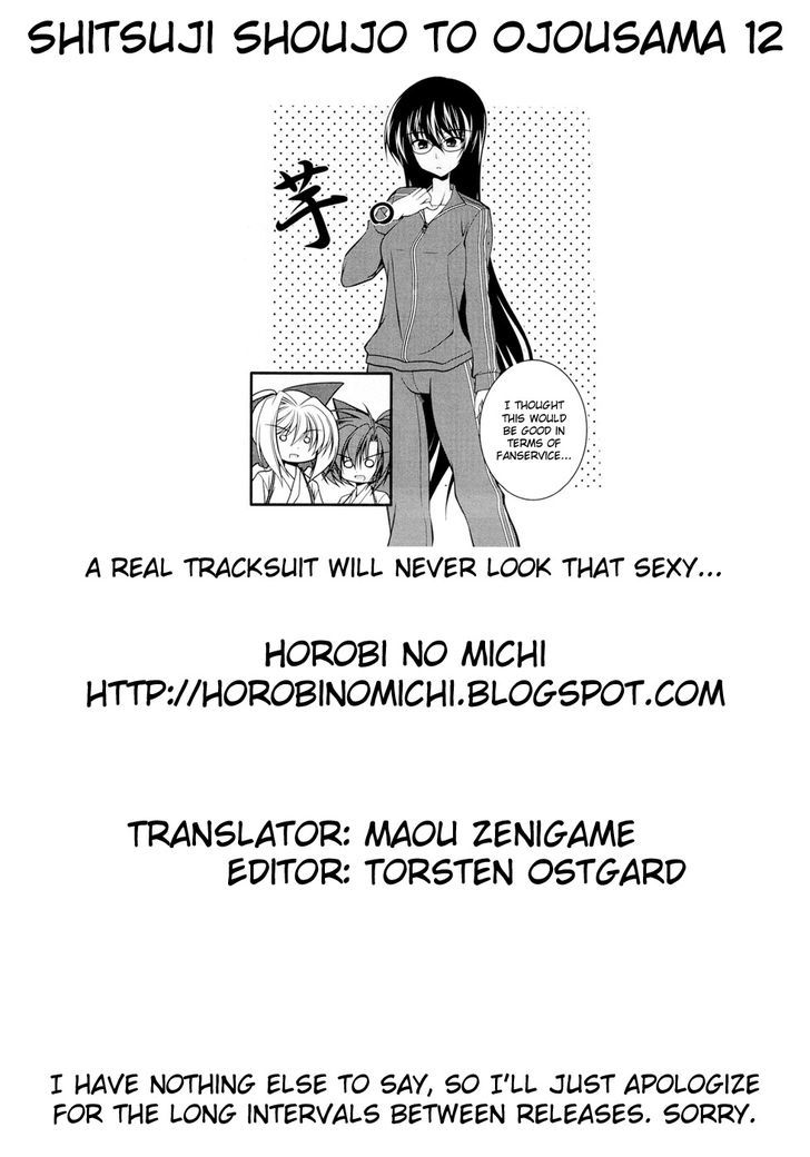 Shitsuji Shoujo To Ojousama Chapter 12 #21