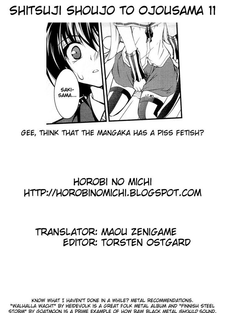 Shitsuji Shoujo To Ojousama Chapter 11 #20