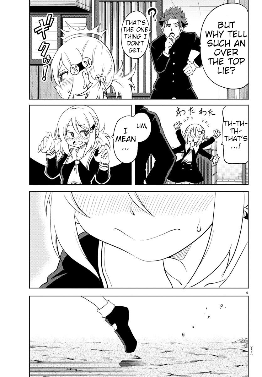 Usotsuki Android Chapter 39 #8