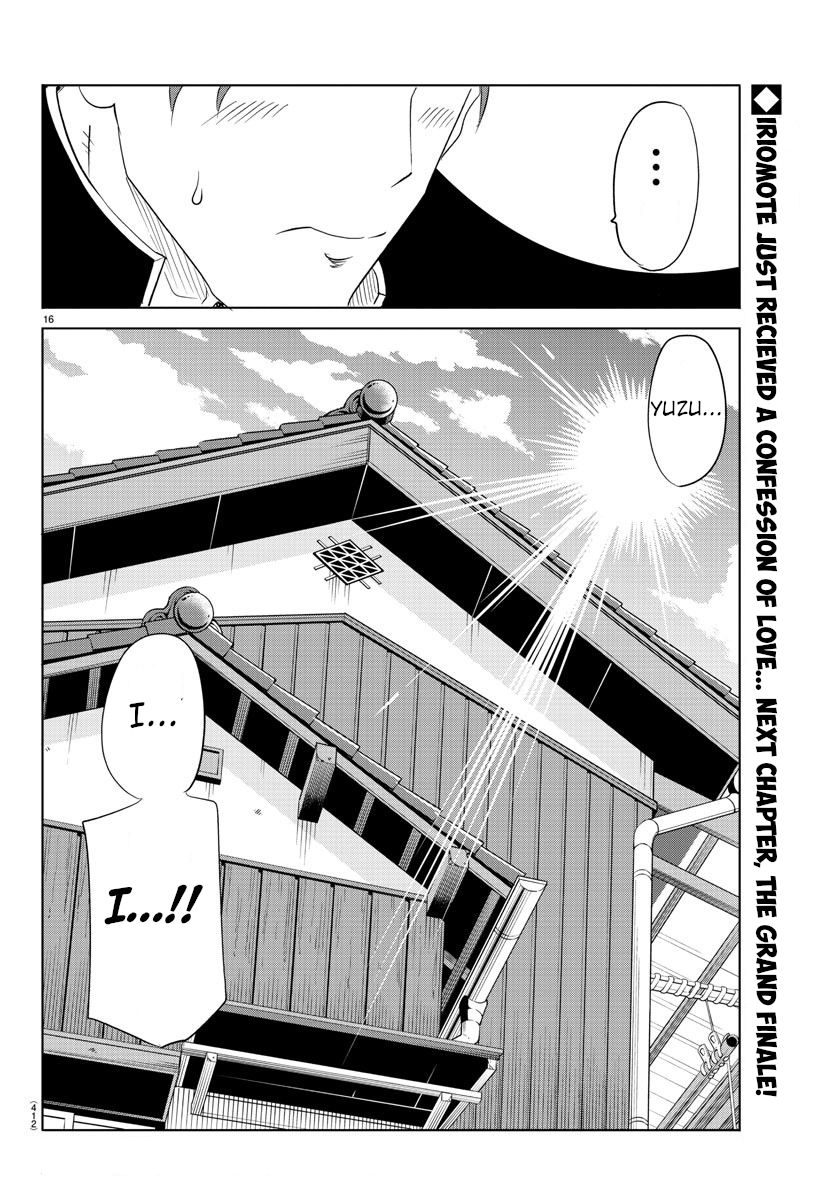 Usotsuki Android Chapter 39 #13