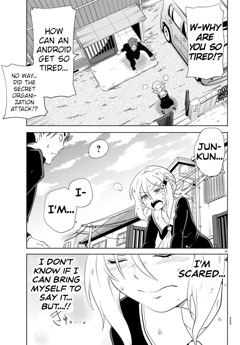 Usotsuki Android Chapter 38 #12