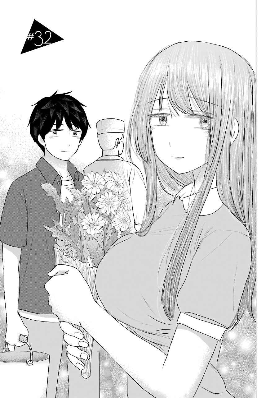 Kimi No Okaasan Wo Boku Ni Kudasai! Chapter 32 #3