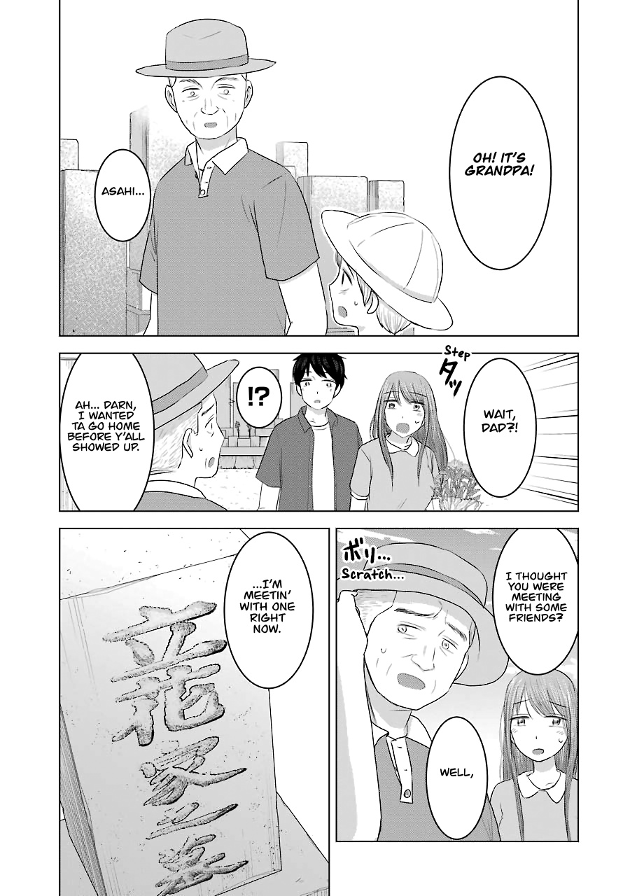 Kimi No Okaasan Wo Boku Ni Kudasai! Chapter 32 #7