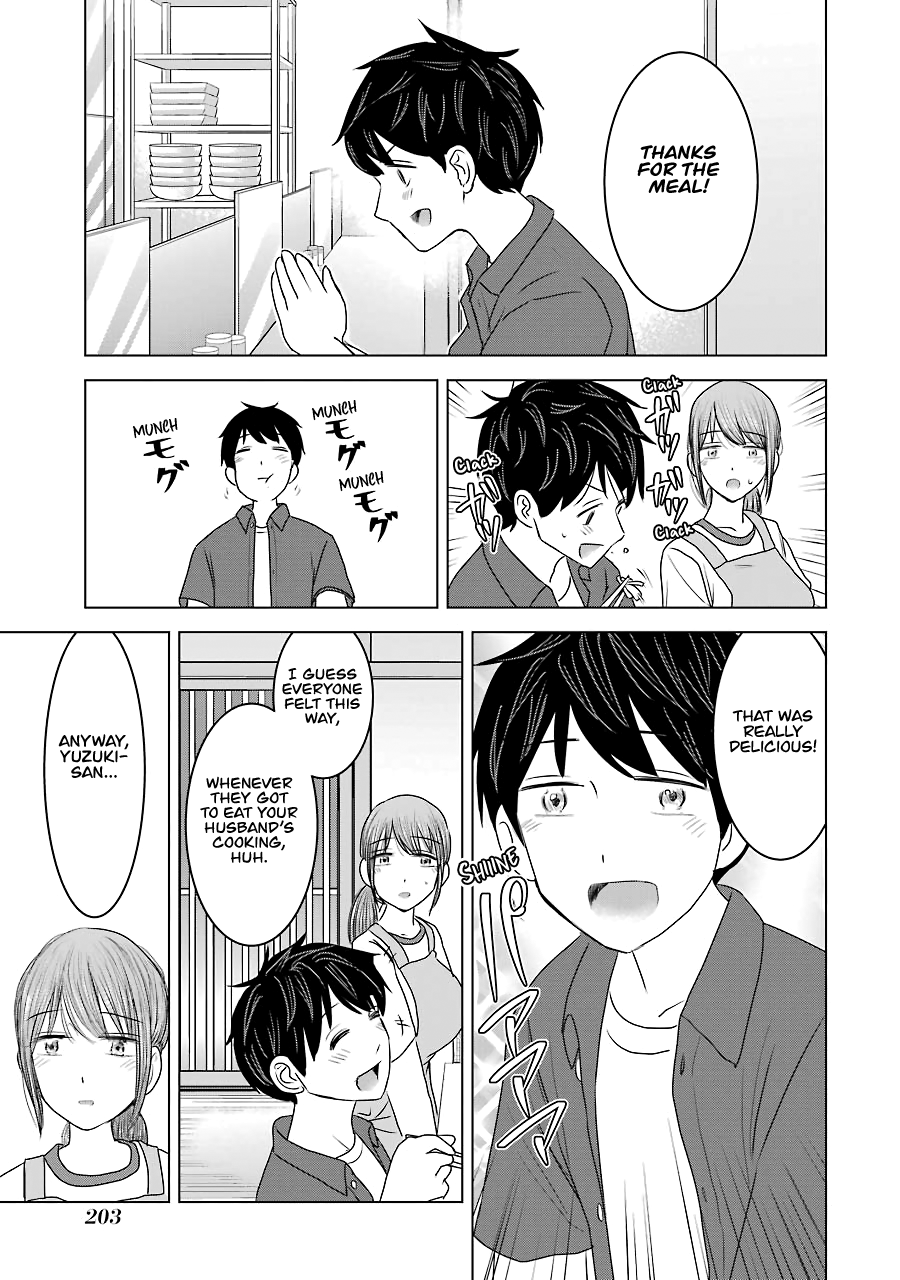 Kimi No Okaasan Wo Boku Ni Kudasai! Chapter 32 #23