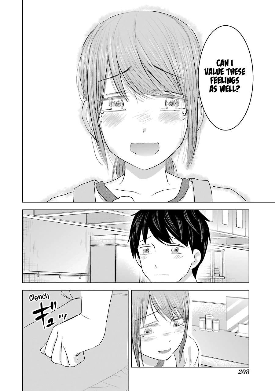 Kimi No Okaasan Wo Boku Ni Kudasai! Chapter 32 #28