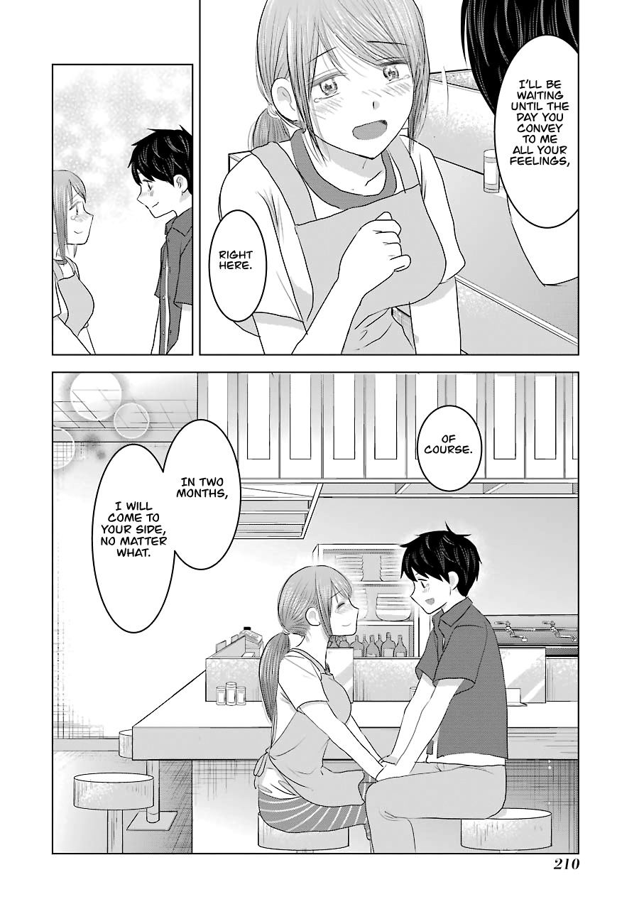 Kimi No Okaasan Wo Boku Ni Kudasai! Chapter 32 #30