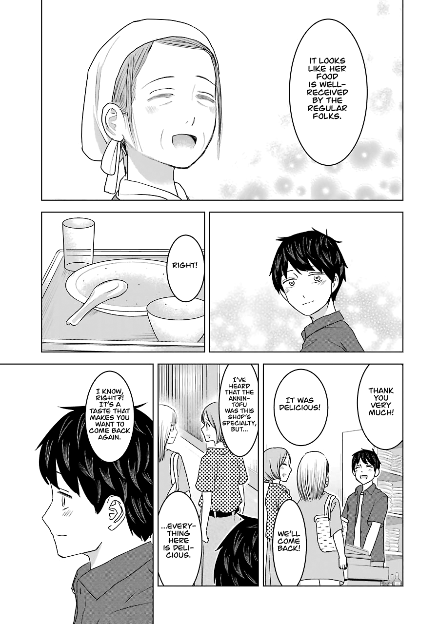 Kimi No Okaasan Wo Boku Ni Kudasai! Chapter 31 #19