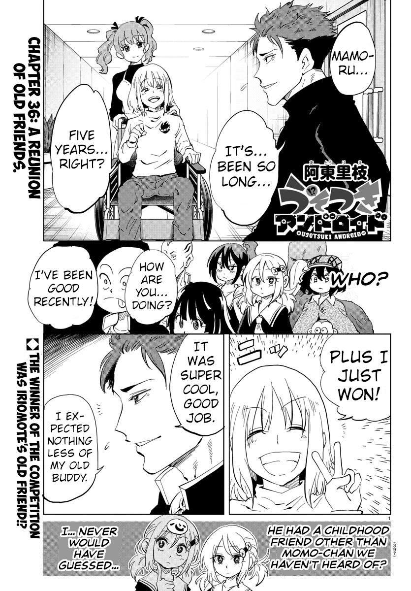 Usotsuki Android Chapter 36 #1