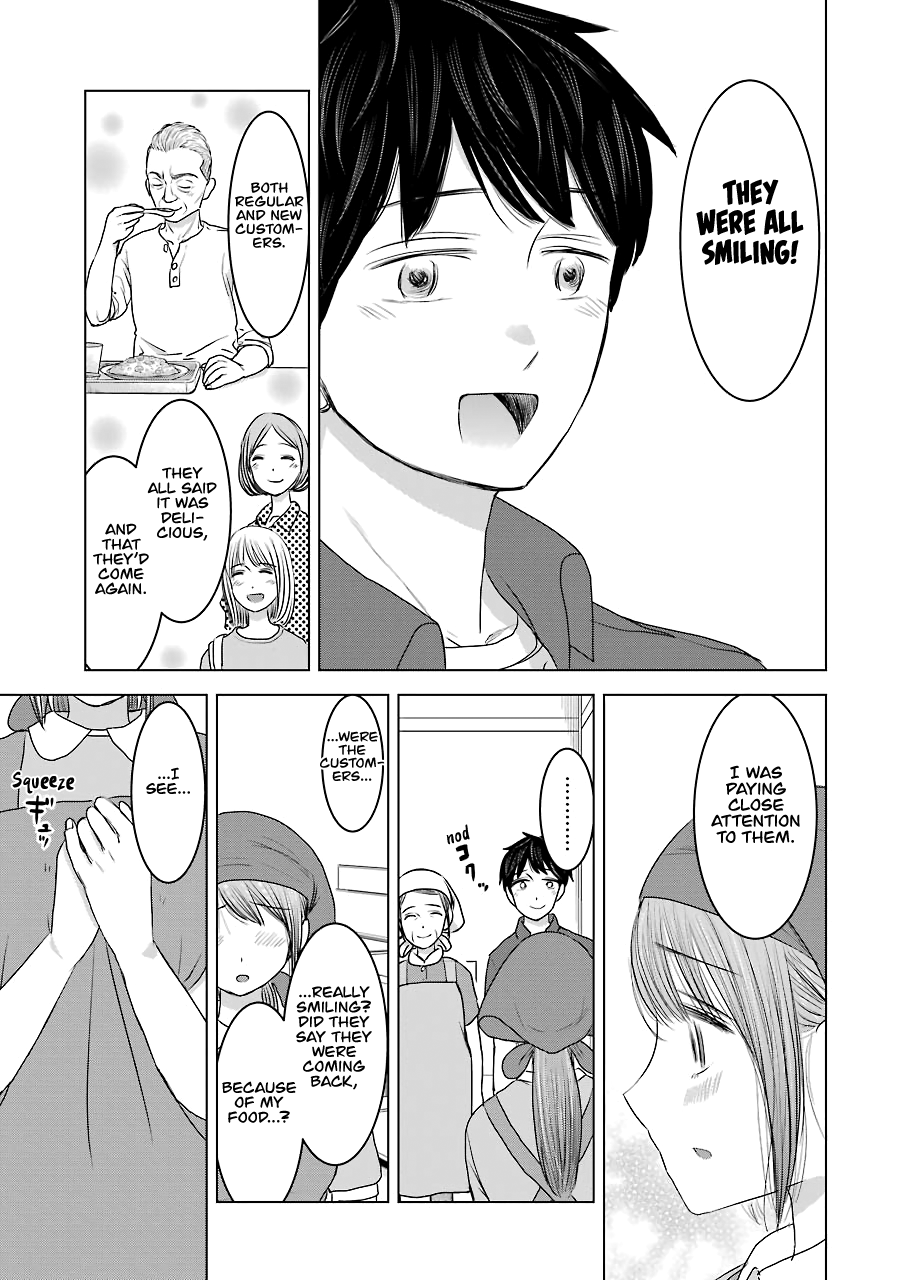 Kimi No Okaasan Wo Boku Ni Kudasai! Chapter 31 #23